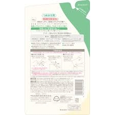 COW- Dầu gội làm mềm mượt tóc cho tóc khô, hư tổn túi 360ml- Hàng Nhật nội địa