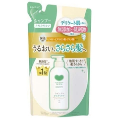 COW- Dầu gội làm mềm mượt tóc cho tóc khô, hư tổn túi 360ml- Hàng Nhật nội địa