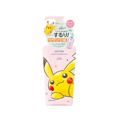 Dầu tẩy trang KOSE Softymo  Speedy Cleansing oil bản hoạt hình Pokemon 240ml - Hàng Nhật nội địa