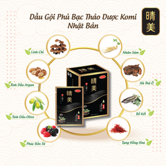 Dầu gội phủ bạc hữu cơ KOMI màu nâu đen hộp 10 gói x 25ml - hàng Nhật chính hãng