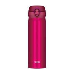 Bình nước giữ nhiệt Thermos 500ml - Hàng Nhật nội địa