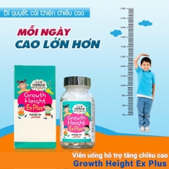 Viên Tăng Chiều Cao Growth Height Ex Plus 300 viên - Hàng Nhật nội địa
