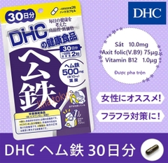 Viên uống bổ sung sắt DHC 60 ngày gói 120 viên