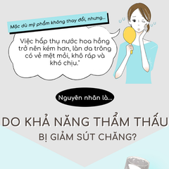 SERUM DƯỠNG ẨM DA, SE KHÍT LỖ CHÂN LÔNG HANAJIRUSHI BOOSTER CONDITIONER  48ML- Hàng Nhật nội địa