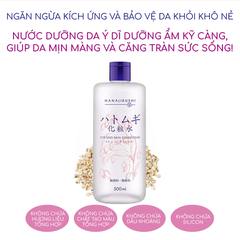 Nước hoa hồng cấp ẩm, trắng da Hanajirushi Coix Seed Skin Conditioner 500ml - Hàng Nhật nội địa