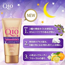 Kem dưỡng tay Q10 Night Renew 80g