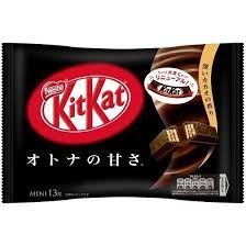 NESTLE- Bánh Kitkat mini vị socola đen 13 chiếc - Hàng Nhật nội địa