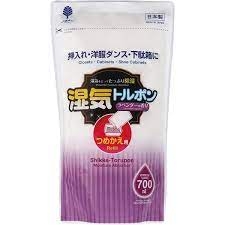 Túi hút ẩm hương lavender dạng thay thế 700 ml