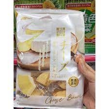 Bánh Marukin Baumkuchen cuộn ngàn lớp nvị Phomai 9 chiếc - Hàng Nhật nội địa