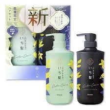 Bộ dầu gội xả Ichikami xanh đen hương lựu (dùng cho tóc nhuộm, bền màu) - Hàng Nhật nội địa