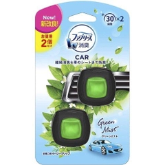 Set 2 lọ nước hoa ô tô hương trà xanh - Hàng Nhật nội địa