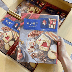 Bánh quy tổng hợp cao cấp Akai Bohshi hộp thiếc 175g - Hàng Nhật nội địa