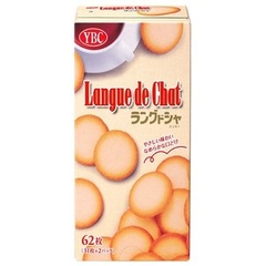 Bánh Nabiso Langue de chat 272g 62 chiếc- Hàng Nhật nội địa