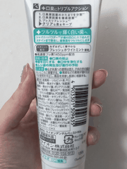 Kem đánh răng làm trắng rang Nonio Lion 143gr