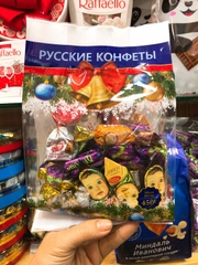 ( Nga) Kẹo Nga Mix Tổng Hợp 450g