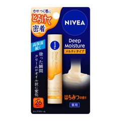 Son dưỡng môi Nivea không màu chống nắng SPF26+ ( hương mật ong)