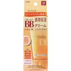 Kem trang điểm BB Cream Kanebo Freshel EX - Hàng Nhật nội địa