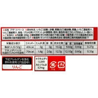 Furuche Vị Dâu 200G- Hàng Nhật nội địa