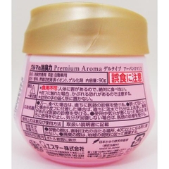 Gel khử mùi và làm thơm ô tô Premium Aroma 90g hương ngọt ngào  - Hàng Nhật nội địa