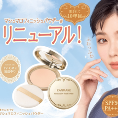 Phấn Phủ Kiềm Dầu Siêu Mịn Canmake Marshmallow Finish Powder SPF50 PA++++ ( ML Tone Trắng Sáng)  - Hàng Nhật nội địa