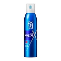 Xịt khử mùi 8x4 Men chai xanh - Hàng Nhật nội địa