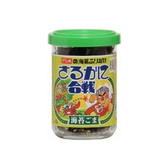 Gia vị rắc cơm Yamaiso 48g (xanh)