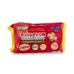 Giấy ướt lau tay và miệng cho bé S Select 70 tờ - Hàng Nhật nội địa