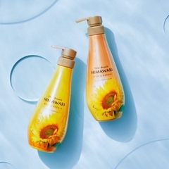 Dầu gội Kraice Dear Beaute Himawari Rich&Repair Oil 500g - Hàng Nhật nội địa