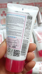 Kem dưỡng ẩm chống nẻ lành tính cho bé Chuchu baby 50g - Hàng Nhật nội địa