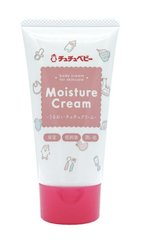 Kem dưỡng ẩm chống nẻ lành tính cho bé Chuchu baby 50g - Hàng Nhật nội địa