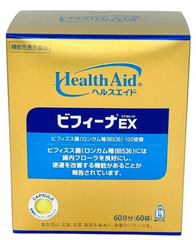 Bột men vi sinh sống HealthAid Bifina EX cao cấp (hộp 60 gói) - Hàng Nhật nội địa