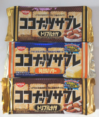Bánh quy Nissin vị dừa hạnh nhân, hạt phỉ 16 chiếc - Hàng Nhật nội địa