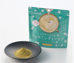Bột tra Latte hoa nhài Jasmine tea Latte mix Tsuboichi 80gr - Hàng Nhật nội địa
