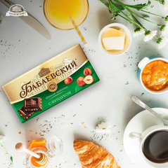 Socola thanh Babaevsky nhân hạt điều và hạt phỉ 70g - Hàng Nhật nội địa