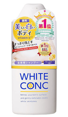 Sữa tắm trắng da toàn thân White Conc Sakura - Hàng Nhật nội địa