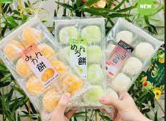 Bánh Mochi Janpanese Rice Cakes Nhân Socola 8 Cái - Hàng Nhật nội địa