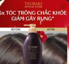 Dầu xả Tsubaki tím phục hồi ngăn gãy rụng 450ml - Hàng Nhật nội địa