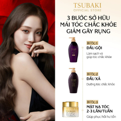 Dầu xả Tsubaki tím phục hồi ngăn gãy rụng 450ml - Hàng Nhật nội địa