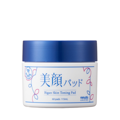 Toner Pad làm sạch và ngăn ngừa mụn Bigan Meishoku (60 miếng)