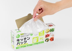 Hộp 80 túi đựng thực phẩm ngăn đông (size M) - Hàng Nhật nội địa