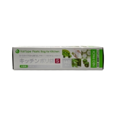 Set 140 túi ny lông đựng thực phẩm - Hàng Nhật nội địa