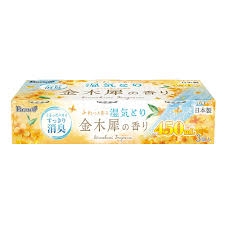 Set 3 hộp hút ẩm Haguken dung tích 450ml/hộp (hương cam) - Hàng Nhật nội địa