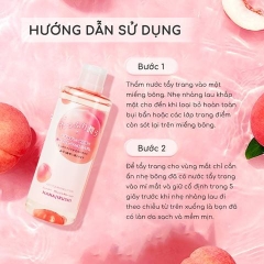 NƯỚC TẨY TRANG  DÀNH CHO DA NHẠY CẢM HƯƠNG ĐÀO HANAJIRUSHI JUICY CLEANSING LOTION 380ML - Hàng Nhật nội địa