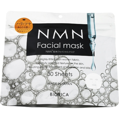 Mặt nạ dưỡng da BIORICA NMN Facial Mask túi 30 miếng  - Hàng Nhật nội địa