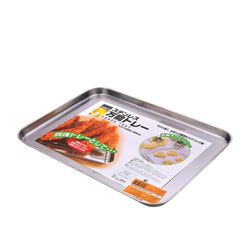 Khay đựng vật dụng bằng inox - Hàng Nhật nội địa