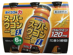 Lốc 6 nước uống tinh chất nghệ giải rượu, thải độc gan EX - Hàng Nhật nội địa