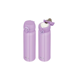 Bình nước giữ nhiệt Thermos 500ml màu tím lavender - Hàng Nhật nội địa