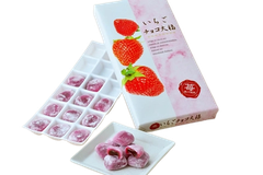 Bánh mochi nhân kem vị dâu tây ( 18 viên) CHOKO DAIFUKU- Hàng Nhật nội địa