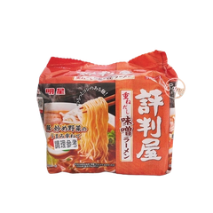 Mỳ Ramen gói 5 miếng vị thịt 400g