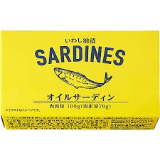 Cá Mòi Sardines In Oil Đóng Hộp 70G - Hàng Nhật nội địa